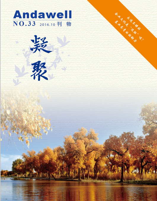 6163·-ҳӴ