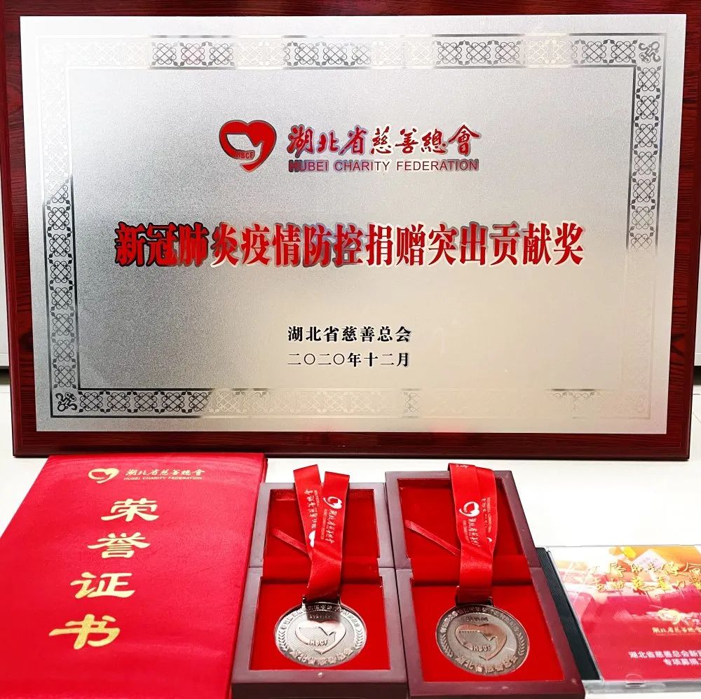 6163银河线路检测中心-主页接待您